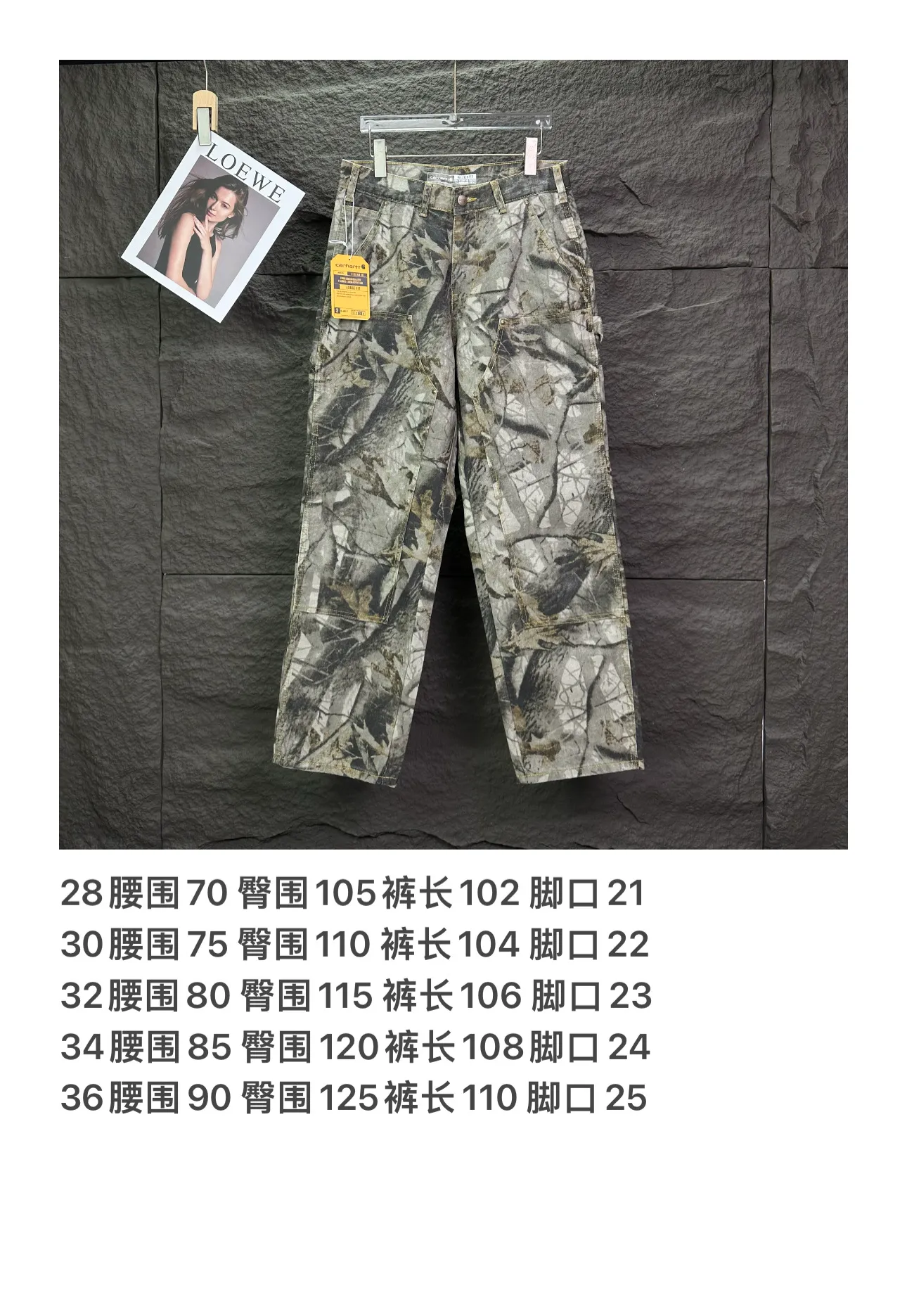Carhartt 2026 New Arrival 3D Digital Printed Dead Tree Retro Work Wear Logging Couple Loose Jeans High Version High Version Top Ceiling Quality Styles with different washed textures, very friendly to people with thin legs and thick legs. The straight version is very flattering to the leg shape. Moderate length that never goes out of style, easy to match with casual, basic styling for various styles, a must-have in the wardrobe! The fabric is stiff but also makes the upper body soft without losing texture. The washing process is even more perfect. It is a must-have item for everyone! ! ! Washed wheat, hang tag, pants label, three complete labels Color: Picture color Size: 28, 30, 32, 34, 36 (five sizes)